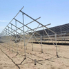 Günstigstes Bodenmontage-Solarregalsystem. Solar-Bodenmontagesystem