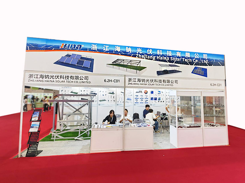 Leuchtendes Finale! Haina Solar Tech blendelt auf SNEC PV Power+ Expo