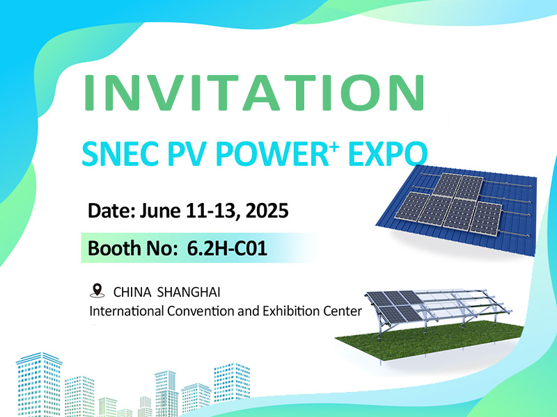 Haina lädt Sie zur SNEC PV Power+ Expo -Ausstellung ein
