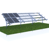 Einzelpolar -Solarpanel